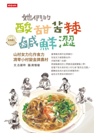 書封圖片