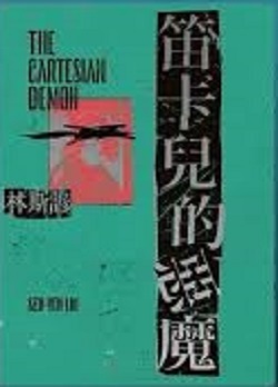 test112圖片