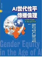 連結到書封