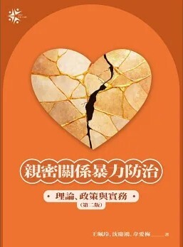 書封圖片