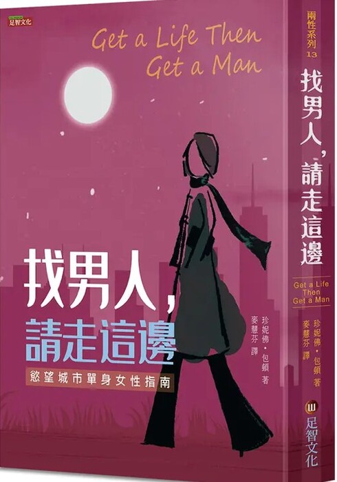 書封圖片
