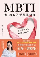 連結到書封