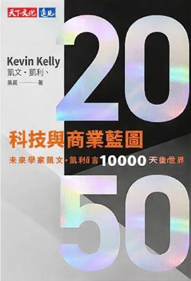 書封圖片