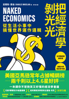 連結到書封