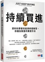 連結到書封