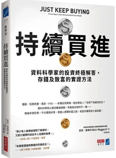 書封圖片