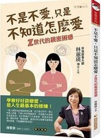 連結到書封