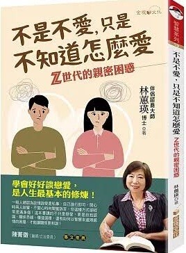 書封圖片