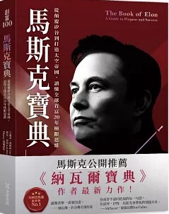 書封圖片