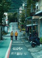 連結到新進視聽資料-浩克慢遊(另開新視窗)