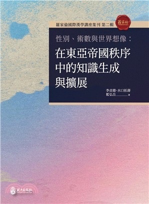 書封圖片