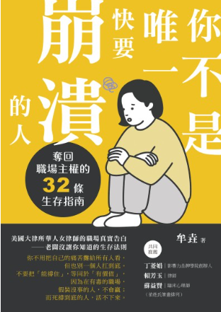 書封圖片