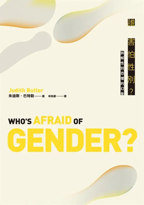 書封圖片