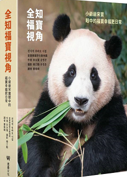 書封圖片