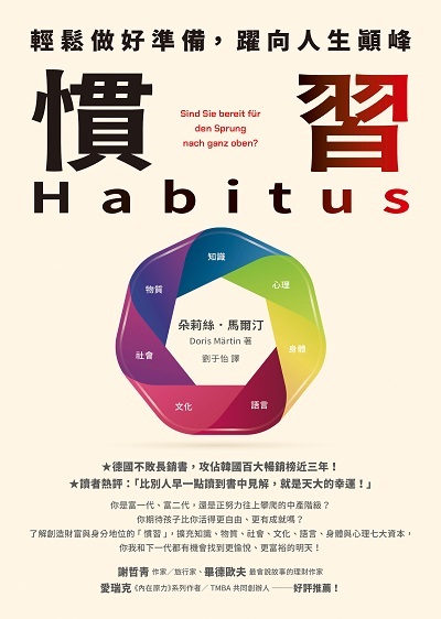 書封圖片