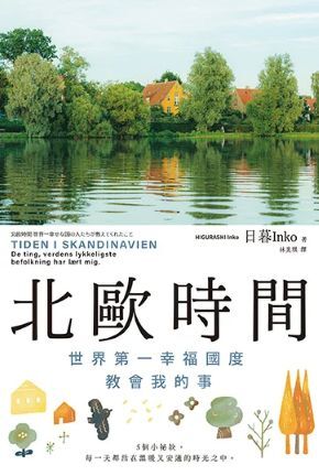 書封圖片