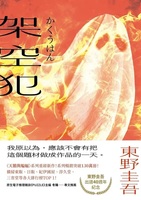 連結到書封