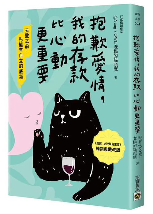 書封圖片
