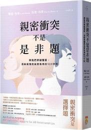 書封圖片
