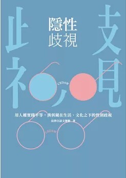書封圖片