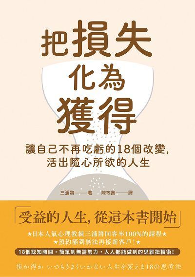 書封圖片