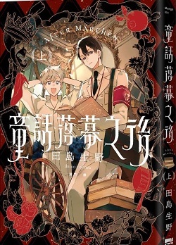 書封圖片