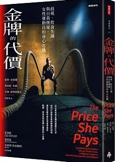 書封圖片