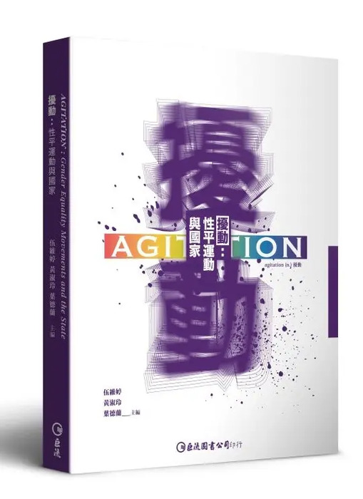 書封圖片