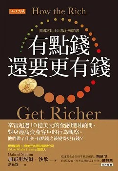 書封圖片