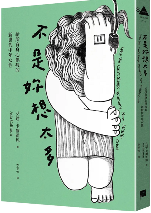 書封圖片