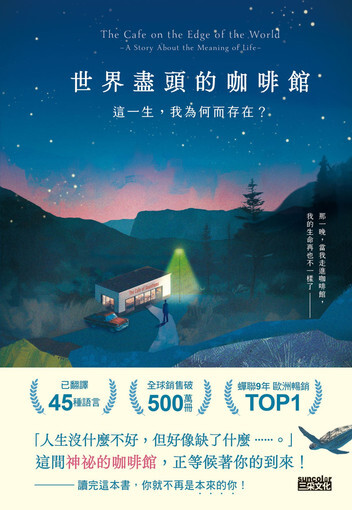 書封圖片