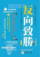 連結到書封