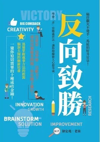 書封圖片