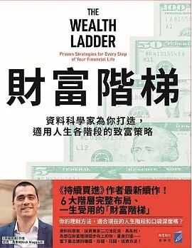 書封圖片