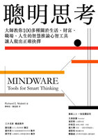 連結到書封