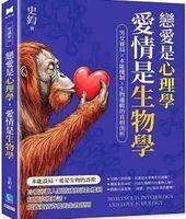 連結到書封