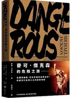連結到書封