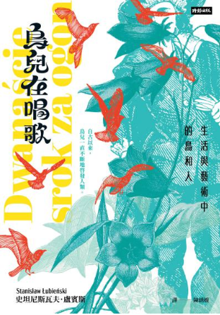 書封圖片