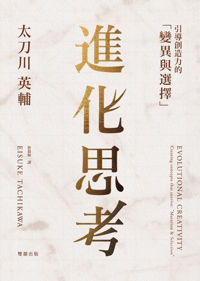 書封圖片