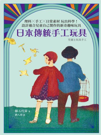 書封圖片