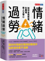 連結到書封