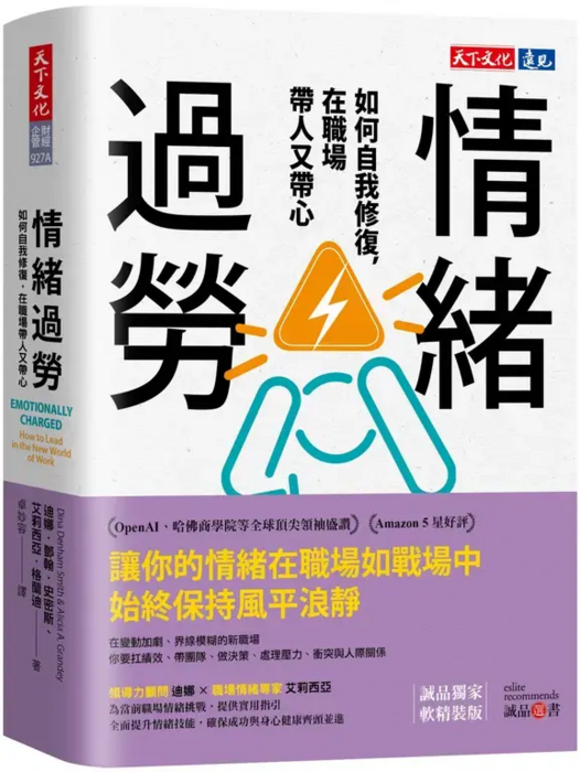 書封圖片