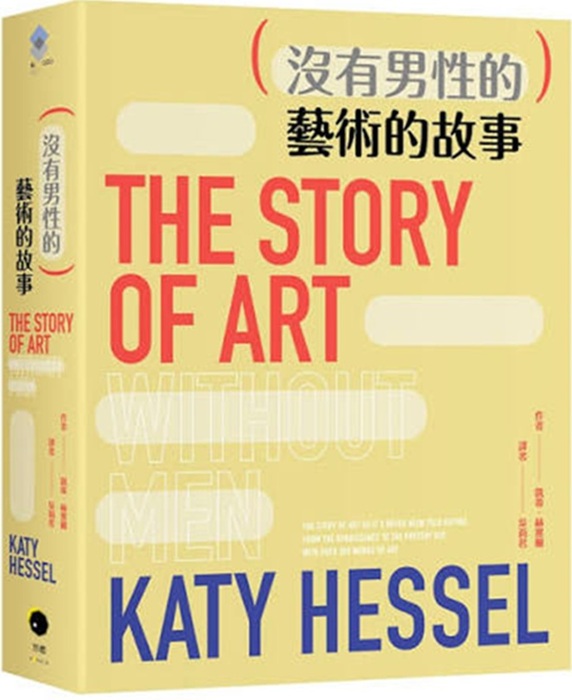 書封圖片