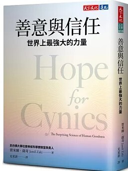 書封圖片