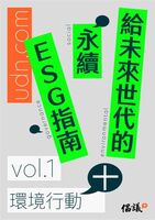 連結到書封
