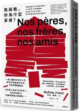 書封圖片