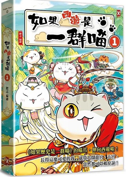 書封圖片